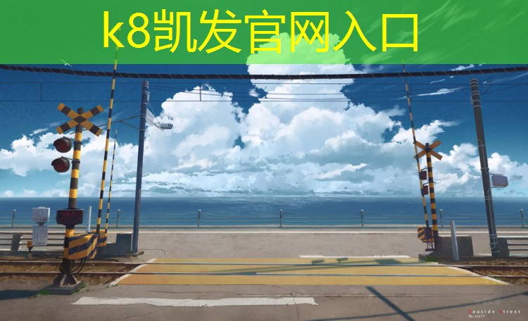 K8凯发：去健身房练是练器械还是哑铃