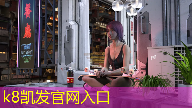 k8凯发官网入口：动感单车有没有电池