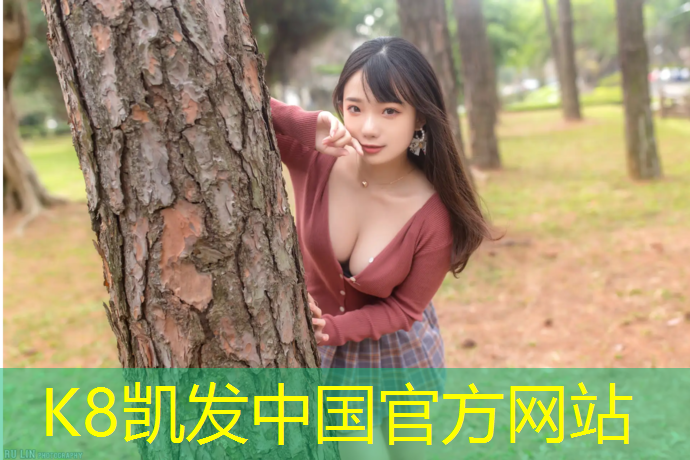 K8凯发天生赢家一触即发：双杠臂屈伸应该含胸还是挺胸