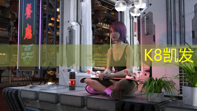 K8凯发：麦瑞克动感单车哪种好