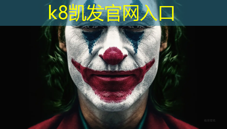 K8凯发天生赢家一触即发：动感单车版安装