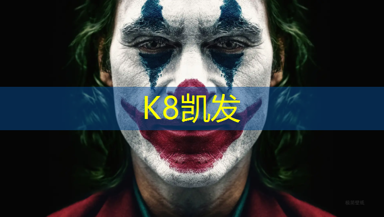 K8凯发国际官方网站：跑步机与户外跑的区别