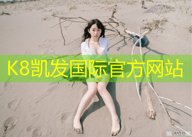 K8凯发天生赢家一触即发：成都跑步机维修点