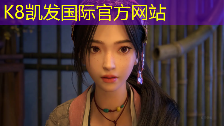 k8凯发官网入口：体操垫大游戏玩法