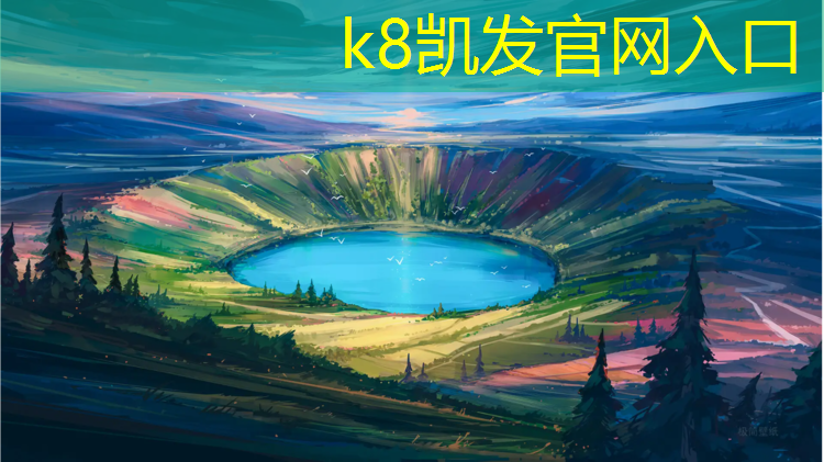 k8凯发官网入口：帆布体操垫国家标准尺寸