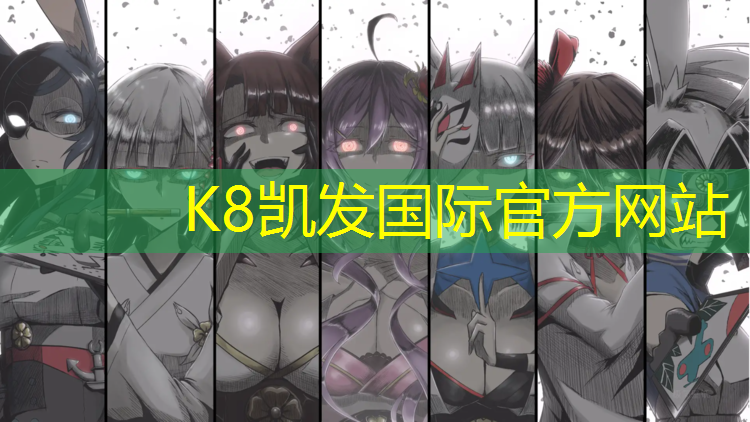 K8凯发天生赢家一触即发：清洁跆拳道护具的方法