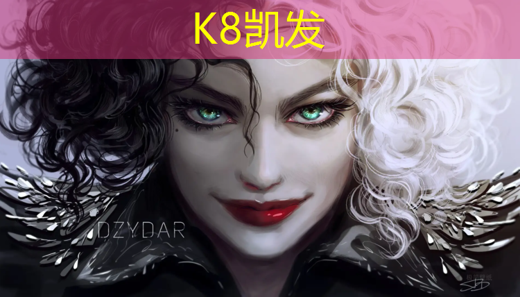 K8凯发中国官方网站：石柱塑胶跑道价格
