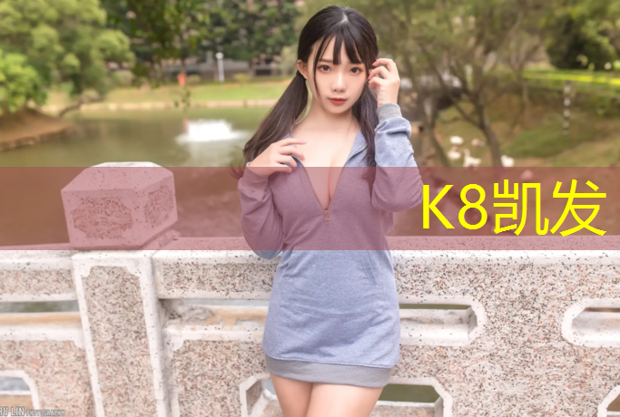 K8凯发中国官方网站：网球网如何拆装教程图解