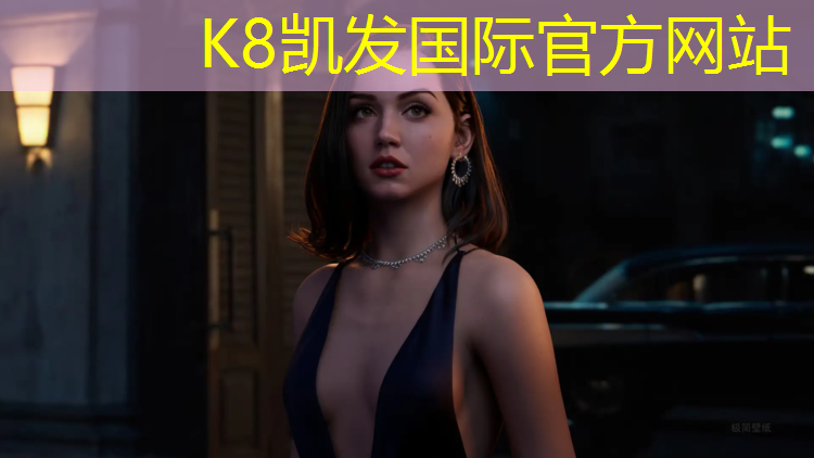k8凯发官网入口：宿迁体育塑胶跑道工程施工