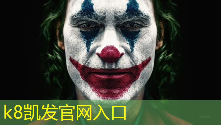 k8凯发官网入口：少儿体操花样球