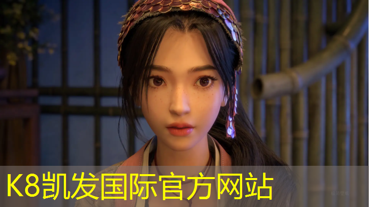 K8凯发：屯昌塑胶跑道价位表查询