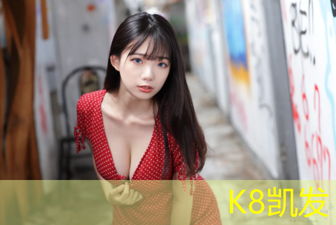 k8凯发官网入口：正规400米塑胶跑道