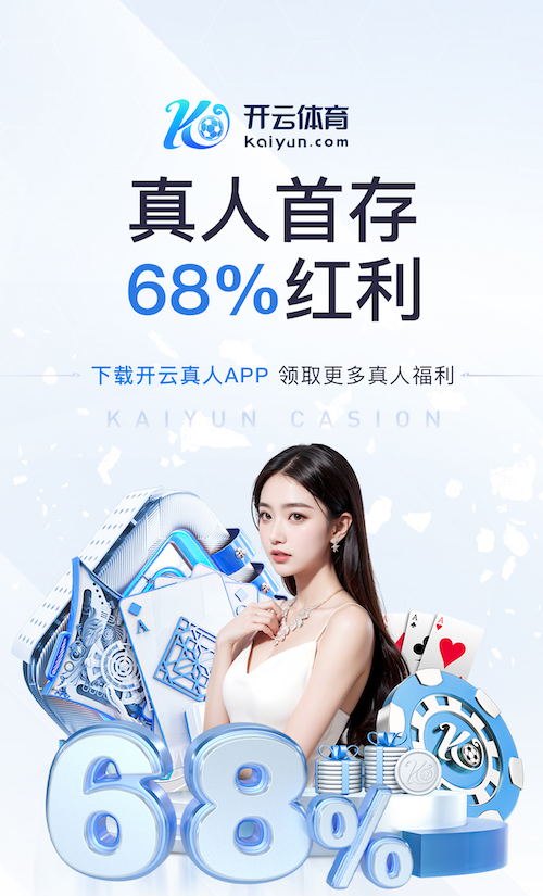 hth 寻找新鲜刺激！迎接户外旋转儿童滑梯的挑战之旅！