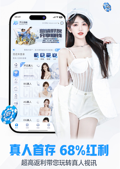 hthcom-APP下载 智能篮球传球训练器材有哪些