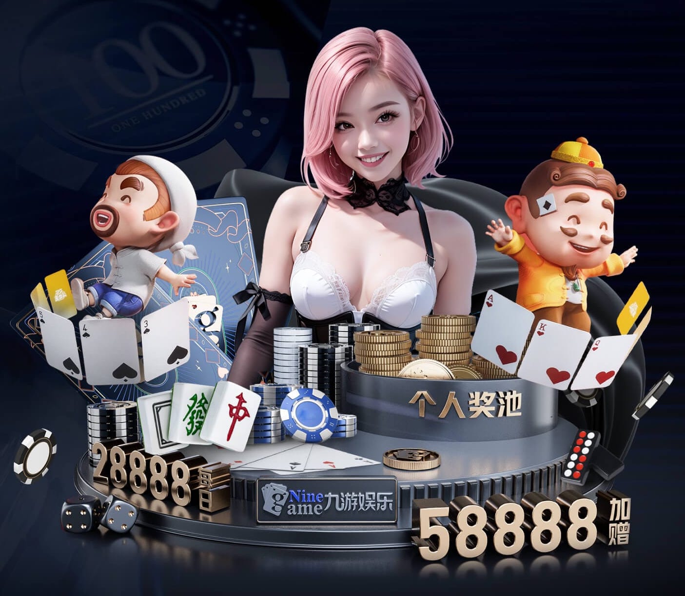 hthcom-APP下载 室内健身器材生意
