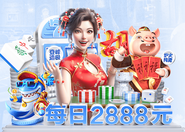 开云app 乒乓球学校里的乒乓球台